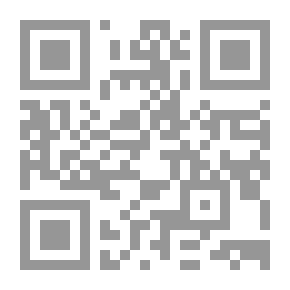 Qr Code Christianity And Islam - A Message Of Love - Dialogue And Convergence