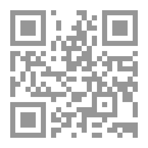Qr Code المواهب اللدنية في ذكر أنفاس السادة الصوفية
