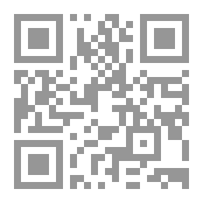 Qr Code دستور معالم الحكم ومأثور مكارم الشيم: من كلام أمير المؤمنين علي بن أبي طالب