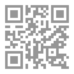Qr Code زيارة الجمعية البريطانية لمونتريال 1884: رسائل