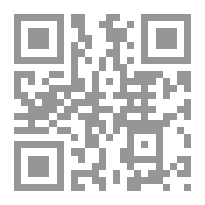 Qr Code المركز القانوني للمال العام