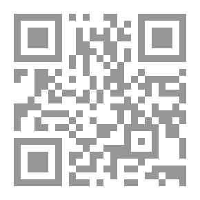 Qr Code إدارة وتنمية الأنشطة والقوى البيعية في المنظمات المعاصرة