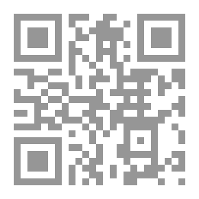 Qr Code تاريخ سورية ولبنان وفلسطين