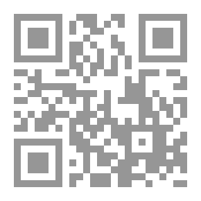 Qr Code الإمام جعفر الصادق رمز الحضارة الإسلامية