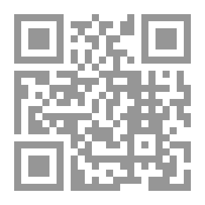 Qr Code وحدتنا الوطنية بين ثورتين الصحافة المصرية وقضية الوحدة الوطنية