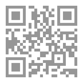 Qr Code Arabic Lessons For Primary Schools 1 - 4