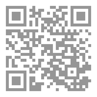 Qr Code عزائم