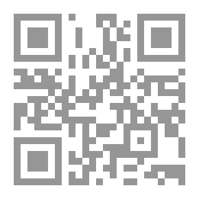 Qr Code أساسيات علم الحاسوب والبرمجة بلغة كويك بيسك لطلبة الجامعة