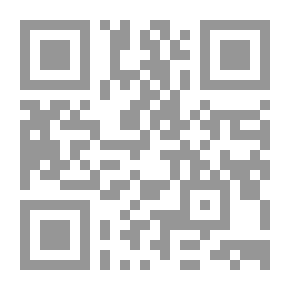 Qr Code روائع من الشعر الفارسي