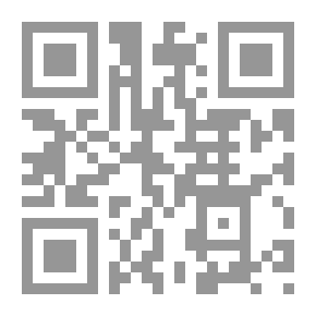 Qr Code Messiah Ur Poet
