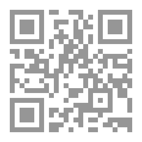 Qr Code تاريخ الإسلام الثقافي والسياسي، مسار الإسلام بعد الرسول ونشأة المذاهب