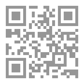 Qr Code تعين النقود الورقية بالتعيين؛ بين الإسقاط والوجوب؛ دراسة فقهية مقارنة
