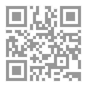 Qr Code دروس منوعه في برنامج الوورد