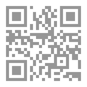 Qr Code معجم الشخصيات الإيرانية