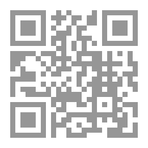 Qr Code ذكرى العاقل وتنبيه الغافل
