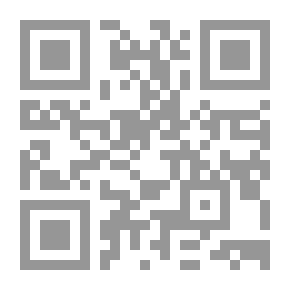 Qr Code المسلم الصغير للبنين والنبات - الجزء الثاني
