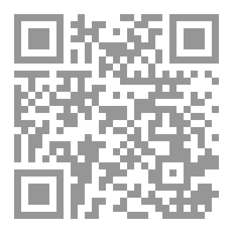 Qr Code هذا الحبيب صلّى الله عليه وسلّم