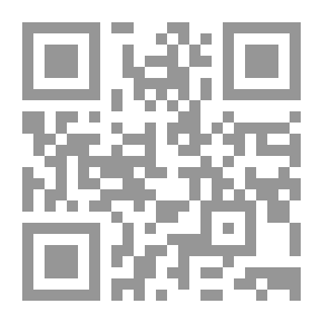 Qr Code Summary Of The Islamic Encyclopedia C 32
