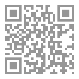 Qr Code خطاب المرحلة ج12