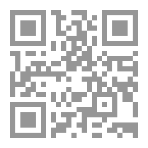 Qr Code الإحصاء الوصفى