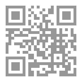 Qr Code حذاء صاحب السعادة