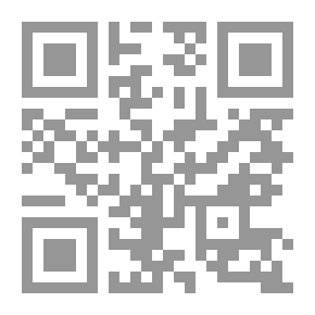 Qr Code فندق فيندوم: رواية