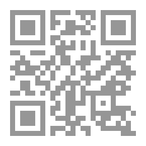 Qr Code مروج الذهب ومعادن الجوهر, #4