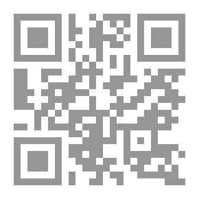 Qr Code ملازم السيد حسين الحوثي `السياق والشرح الفقهي للحوثية`