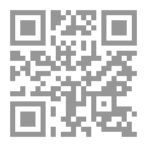 Qr Code Black Boy