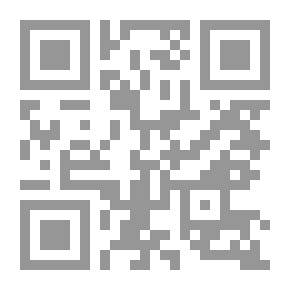 Qr Code Grammar Renewal -