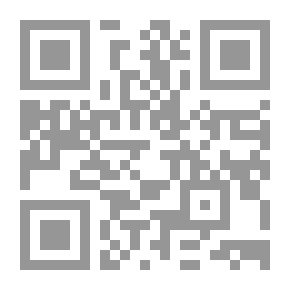Qr Code Biography Of The Prophet [English]