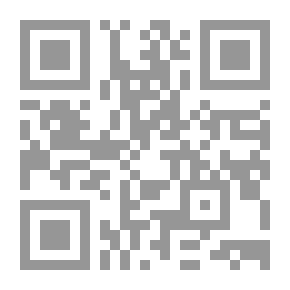 Qr Code دليل عملي لفحص اللحوم ..