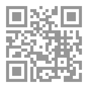 Qr Code Al-Risala Magazine Sixteenth Year Issue 773