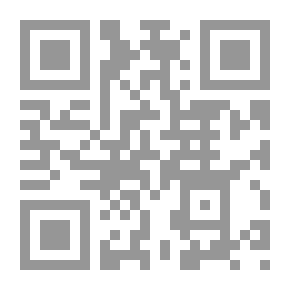 Qr Code أكره المدرسة