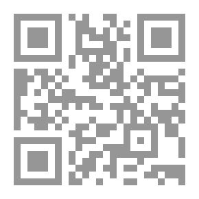 Qr Code Stories From The Archives