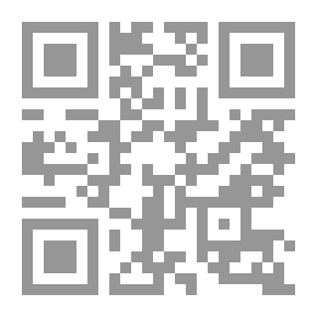 Qr Code دعوي الإلغاء وفقا لأحكام القضاء الإداري الاتحادي في دولة الإمارات العربية المتحدة `دراسة تطبيقية`