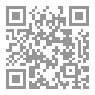 Qr Code شفق البطل