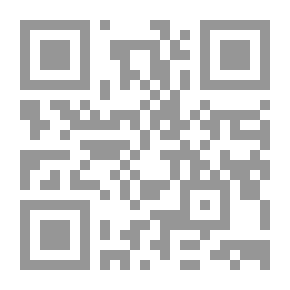 Qr Code في بيتنا عريس