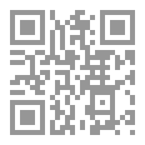 Qr Code مذكرات (همفر) في الميزان