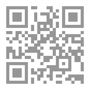 Qr Code قانون الموارد البترولية في المياه البحرية