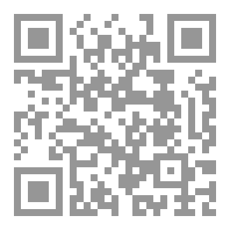 Qr Code الله والنفس البشرية