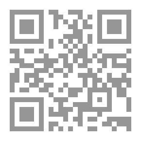 Qr Code التاريخ الألماني في عهد الكارولينجيين