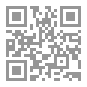 Qr Code تمساح ستيفن إتش برانش ، المجلد. 1 لا. 06 ، 29 مايو 1858