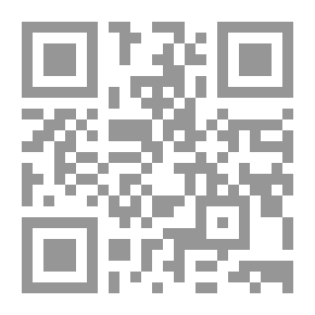 Qr Code البنية الفلسفية للمعرفة عند ملا صدرا