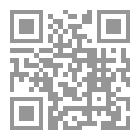 Qr Code مسابقة حارة ـ سلسلة قصتي الجميلة