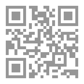 Qr Code المناهج التربوية الحديثة: مفاهيمها- عناصرها- أسسها- عملياتها