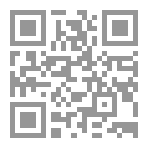 Qr Code لعبة جديدة