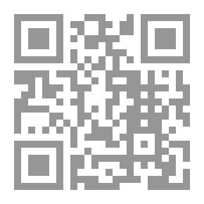 Qr Code الاستملاك للمنفعة العامة في القوانين المقارنة