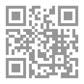 Qr Code التعليقات السنية على متن العقيدة الطحاوية