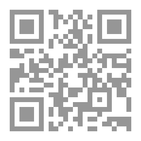 Qr Code أغنية المهد